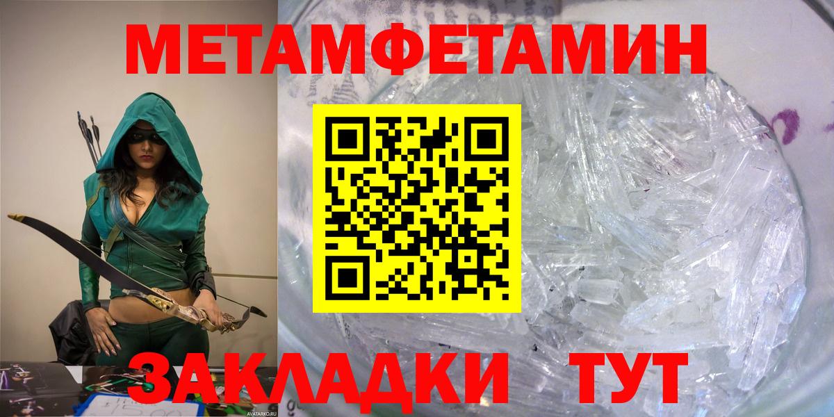 Кашира  Amphetamine  Вход с VPN  АМФЕТАМИН VHQ 