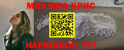 а пвп мука Коммунар