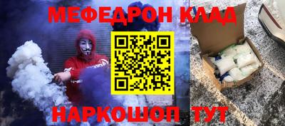 а пвп мука Коммунар