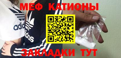 марки lsd Конаково