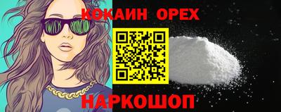 марки lsd Конаково