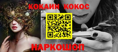 марки lsd Конаково