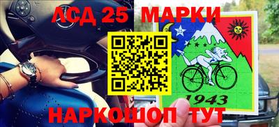 а пвп мука Коммунар