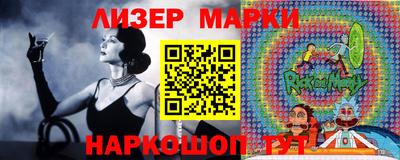 а пвп мука Коммунар