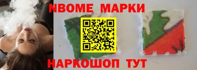 а пвп мука Коммунар