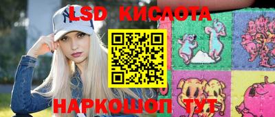скорость mdpv Комсомольск-на-Амуре