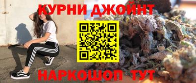 марки lsd Конаково