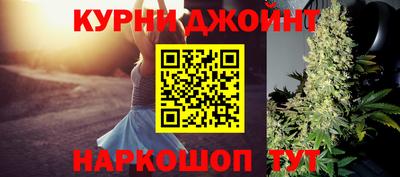марки lsd Конаково