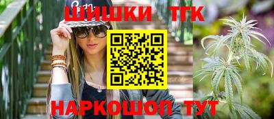 а пвп мука Коммунар