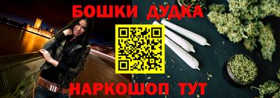 скорость mdpv Комсомольск-на-Амуре
