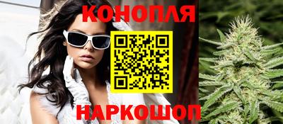 марки lsd Конаково