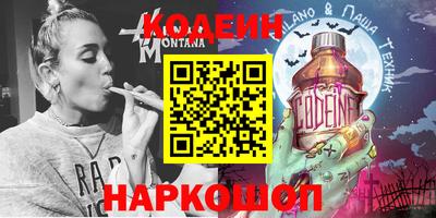 а пвп мука Коммунар