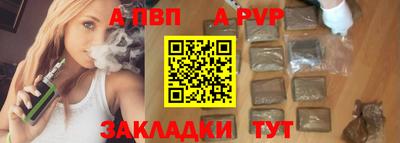 марки lsd Конаково