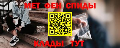 а пвп мука Коммунар