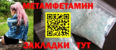 марки lsd Конаково