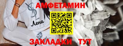 а пвп мука Коммунар