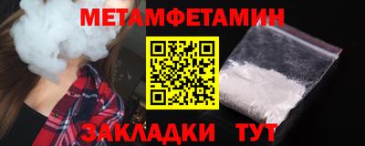 а пвп мука Коммунар