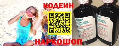 скорость mdpv Комсомольск-на-Амуре