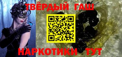 марки lsd Конаково