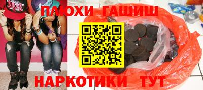 а пвп мука Коммунар