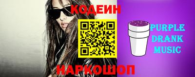 а пвп мука Коммунар
