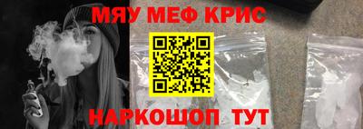 а пвп мука Коммунар