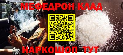 марки lsd Конаково